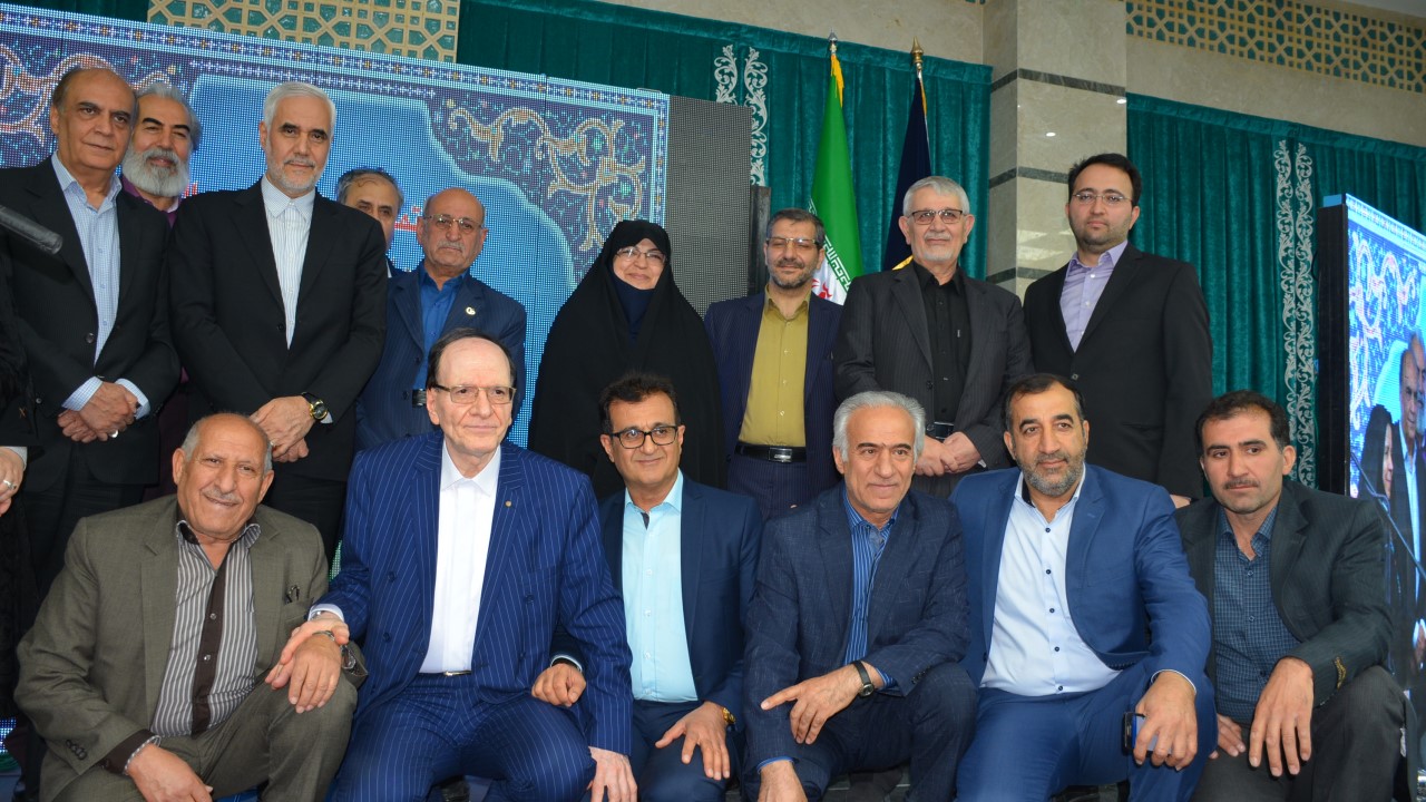 Commemorative photo of the eighth annual meeting of Isfahan Health Donors Association (Imam Hadi (AS)