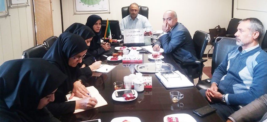 اولین جلسه هیات مدیره خیریه سلامت حضرت زهرا(س) مرکز بهداشت شماره یک اصفهان