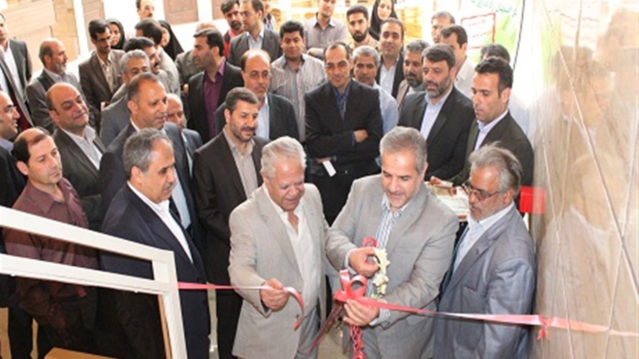 Inauguration of Ahmad Mahkamkar Comprehensive Development Center