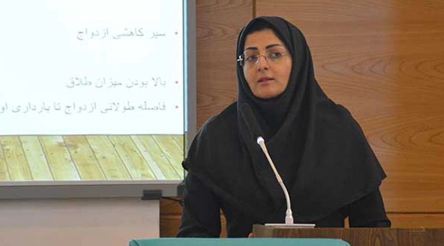 تغییرات جمعیتی و عواقب ناشی از آن