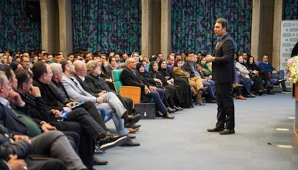 همایش سمینار تیکاف ۱۰ 