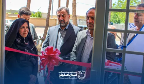 آئین افتتاح خانه بهداشت سُه شاهین شهر