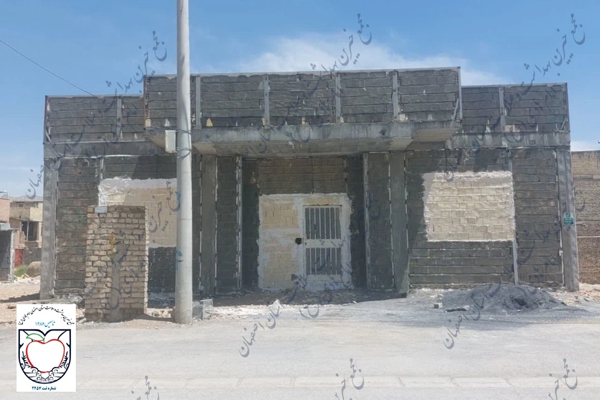 خانه بهداشت بجگرد شهرستان فلاورجان
