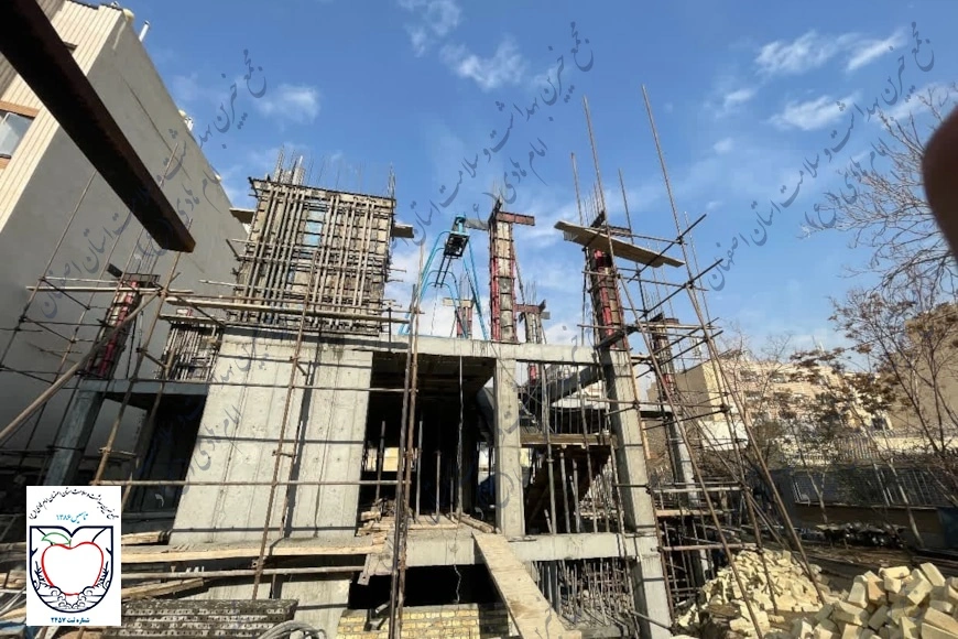  مرکز خدمات جامع سلامت ولیعصر