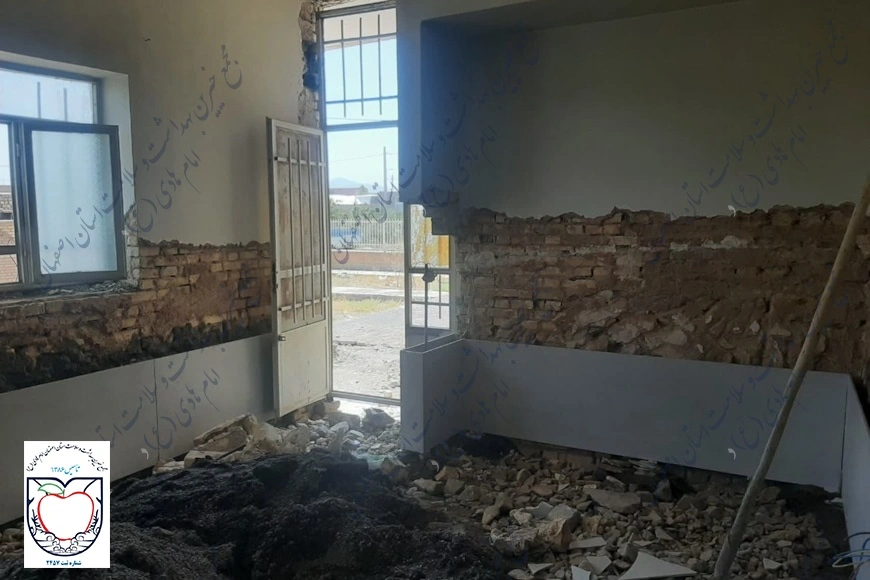 خانه بهداشت امیران شهرستان اردستان 