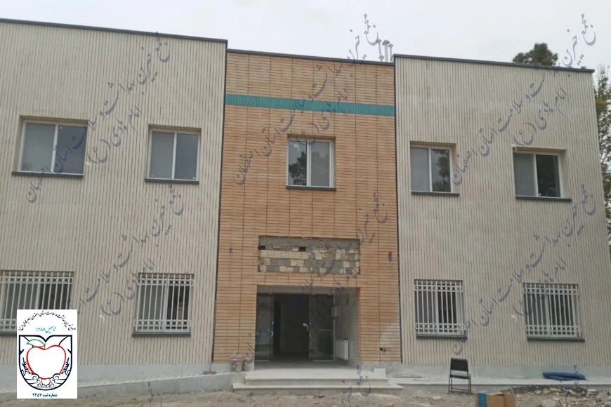 مرکز خدمات جامع سلامت مسعودیه 