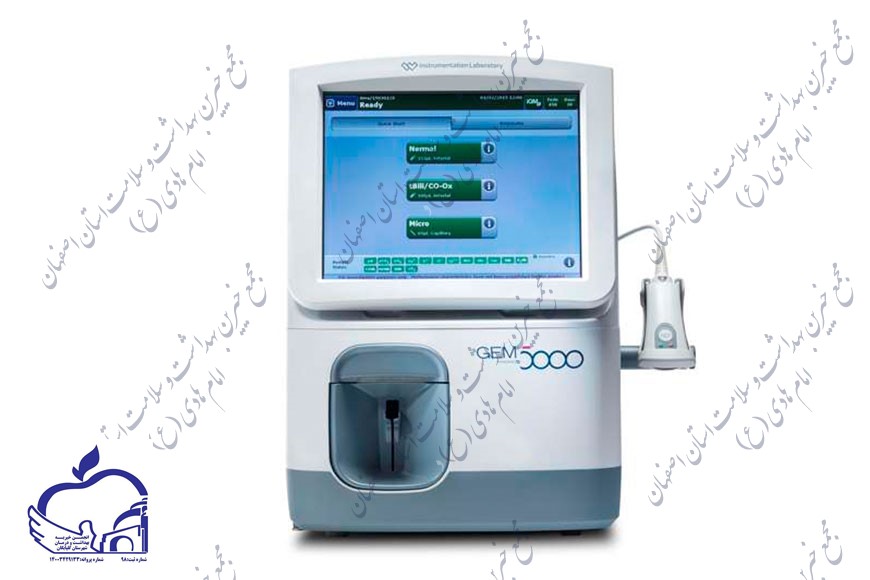 دستگاه آنالیز خون شریانی(بلادگاز)