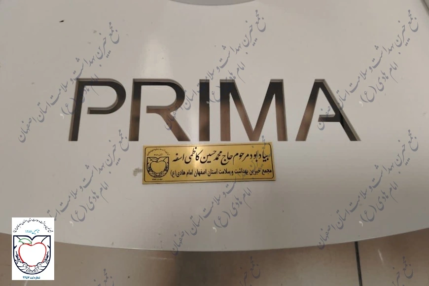 دستگاه رادیوگرافی و سنسور 1.5 وودپکر