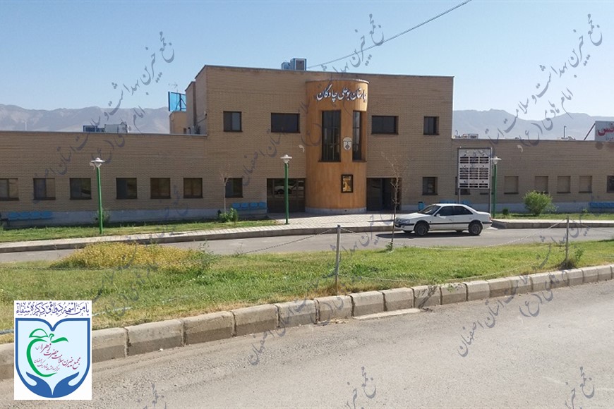 محوطه سازی بیمارستان بوعلی