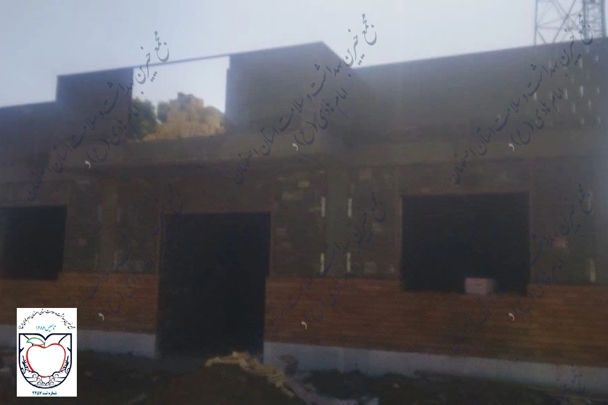 خانه بهداشت ایچی